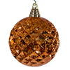 4.75" Diamond Mercury Ornament - Set of 4